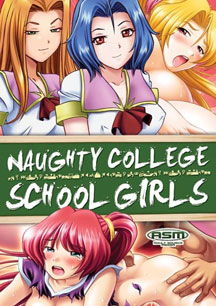 aradhana ramalingam recommends naughty college school girls pic