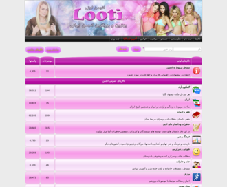 www looti net com