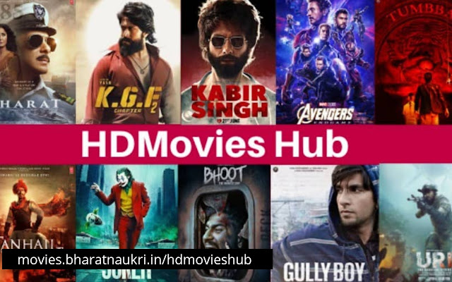 claudia luisa recommends Hd Movies Hub Com
