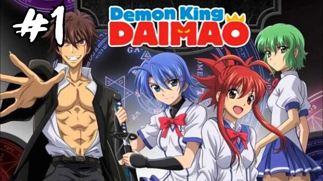 carol rocheleau recommends Demon King Daimao English Dub
