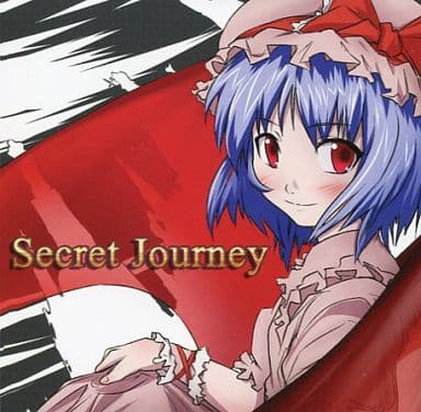 anna sotirova recommends Secret Journey Anime