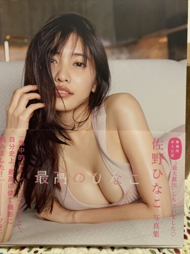 andrew kicklighter recommends Japanese Erotic Models