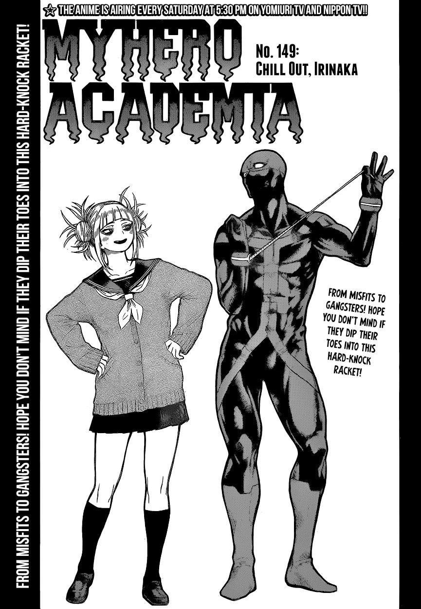 angelo evangelista recommends how tall is toga pic