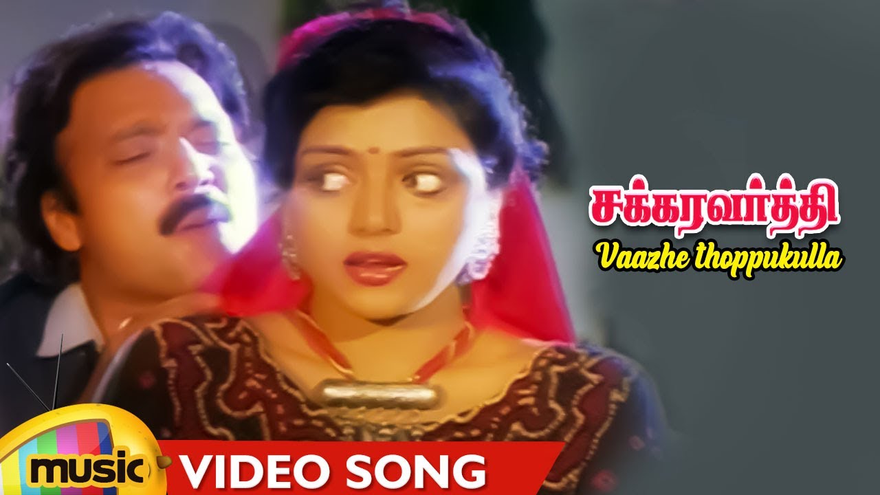 daniel rines recommends Tamil Video Songs Free Download