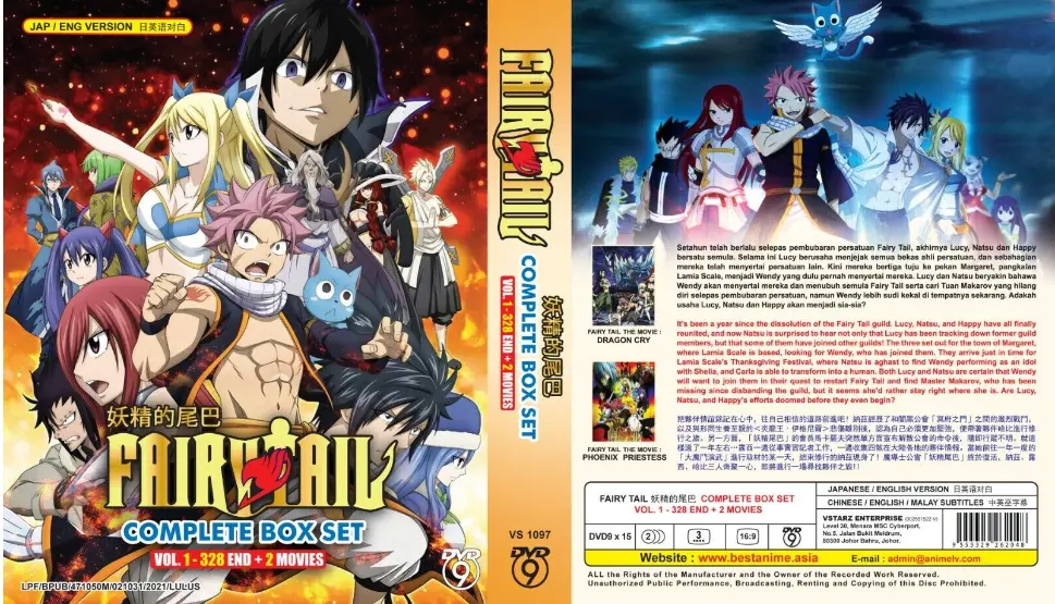 donna dolly add photo fairy tail episode english dub