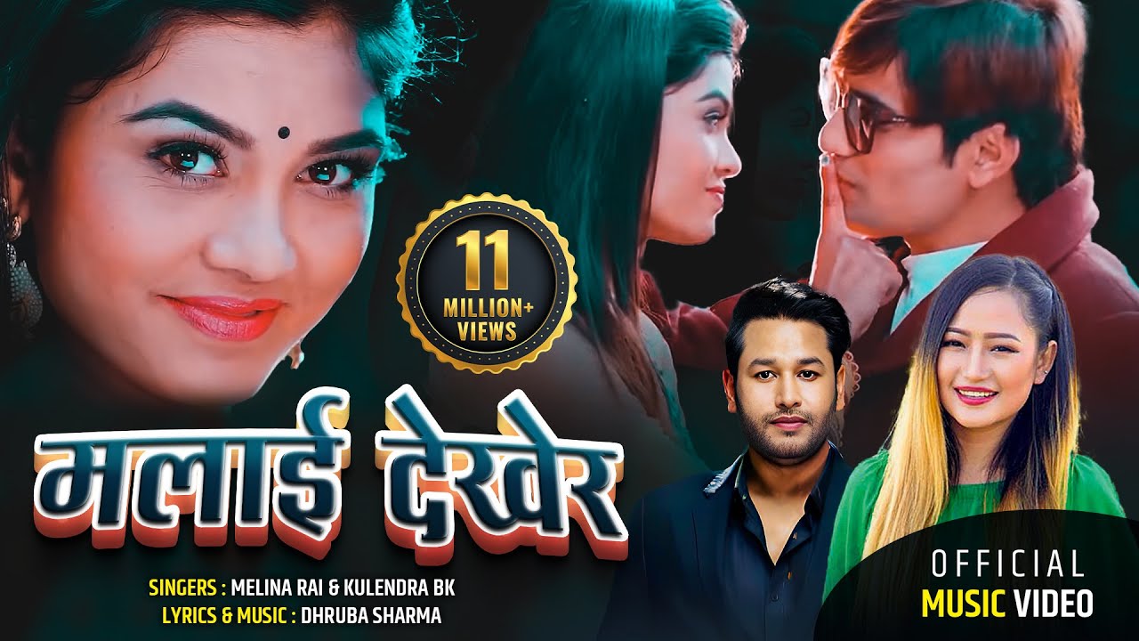 alaa safwat recommends nepali video song download pic