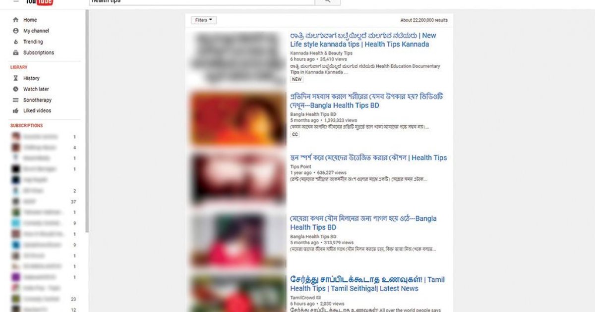 arthur tellez recommends search porn on youtube pic