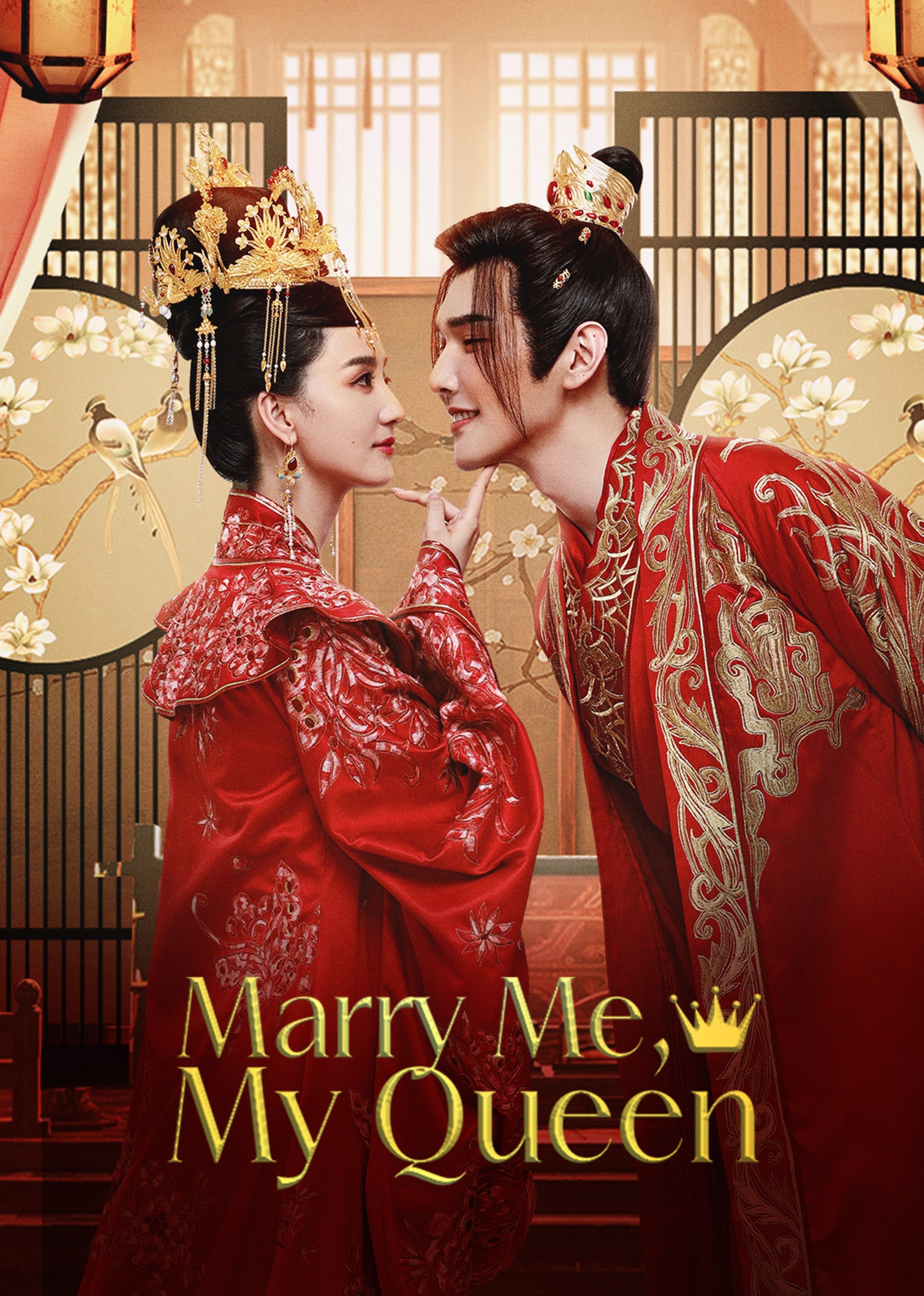 ana goodman recommends Marry Queen Marry Me