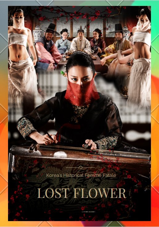 christen hammock recommends Lost Flower Eo Woo Dong
