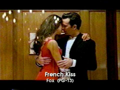 barbara meagher recommends french kiss pics pic