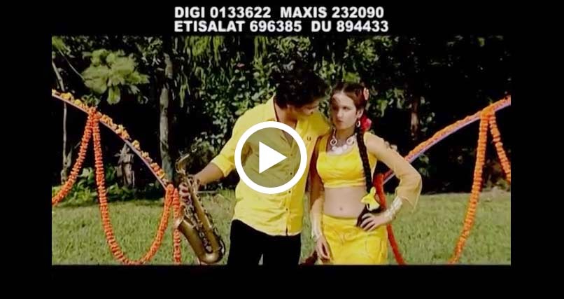 angela rabano share nepali video song download photos
