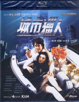 brian romine recommends city hunter eng sub pic