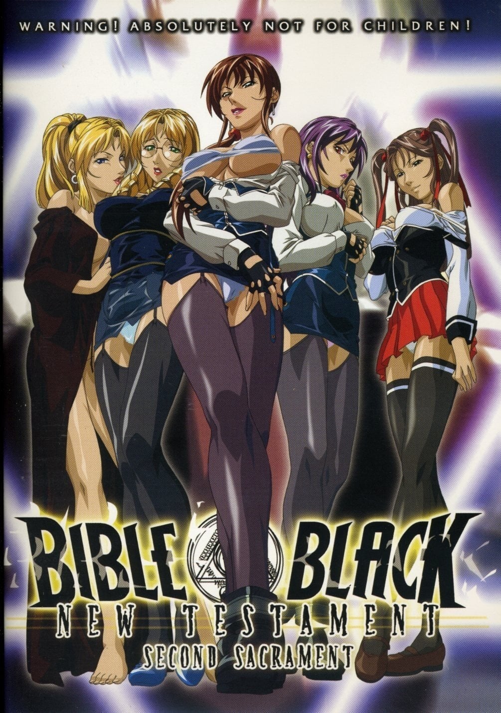 bible black full movie