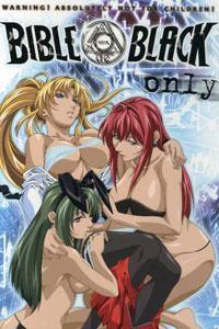 addrian gabriel recommends Bible Black Full Movie