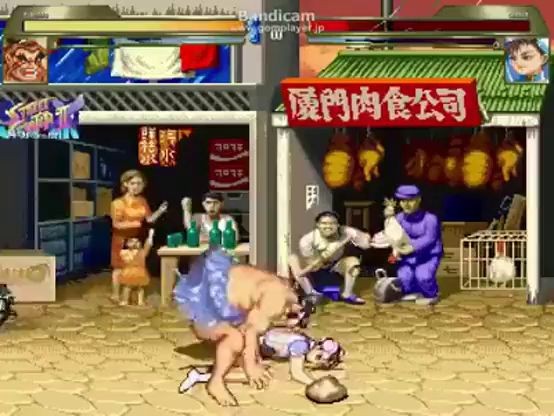 Street Fighter Porn Game nur anal