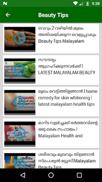 amy fleetwood add beauty tips in malayalam photo