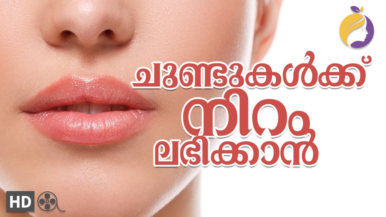 dolkar gurung recommends Beauty Tips In Malayalam