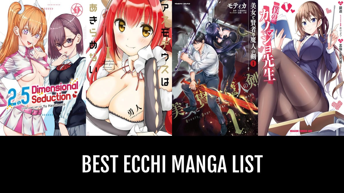 darren massel recommends Best Ecchi Manga