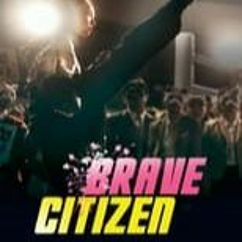 Best of Brave full movie free
