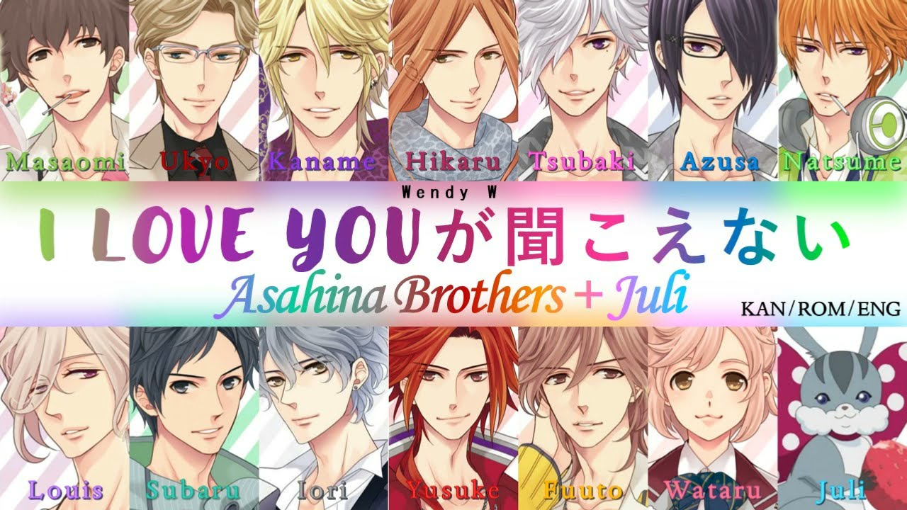 Best of Brother conflict eng sub
