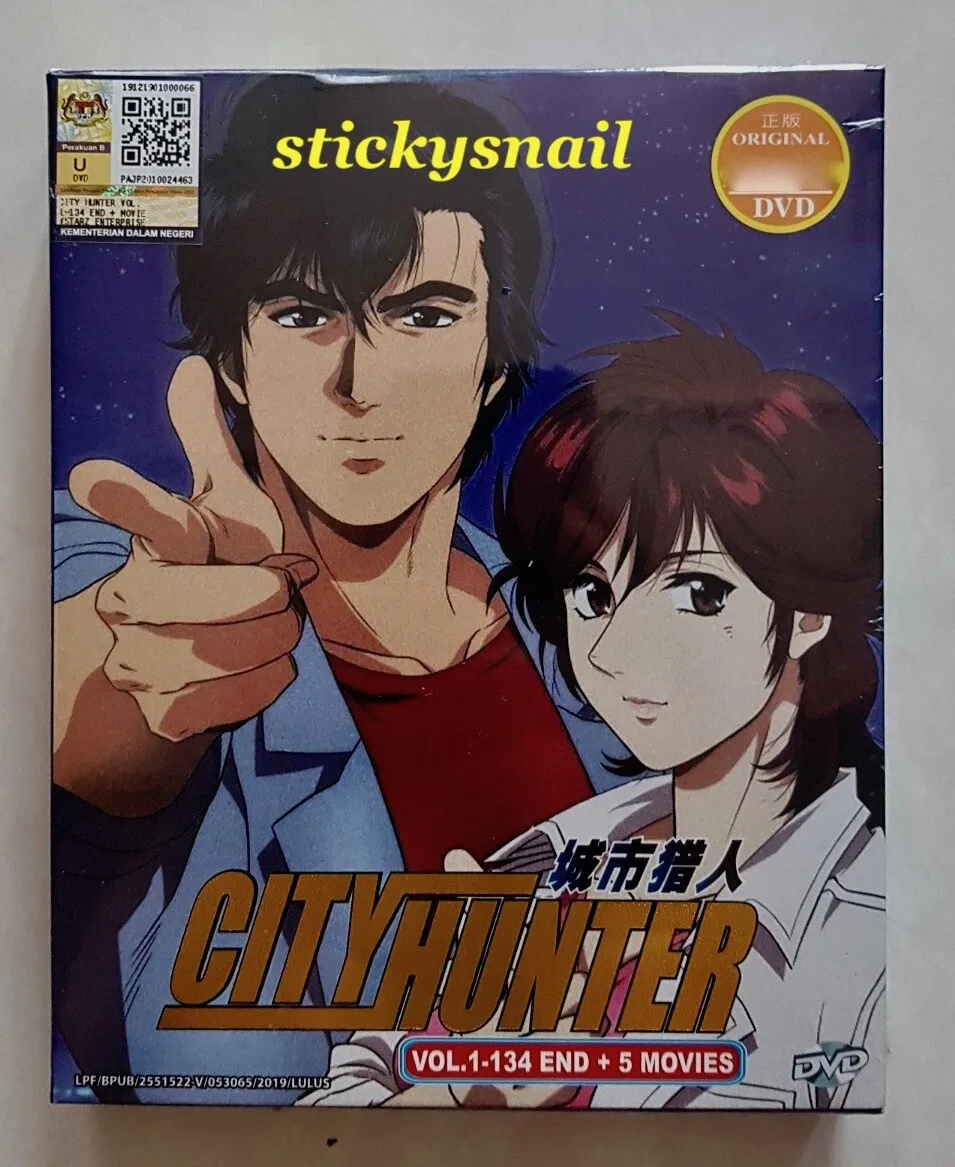 christopher spring recommends city hunter eng sub pic