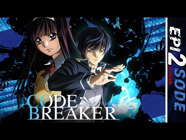 christian gilbreath recommends code breaker ova 2 eng sub pic