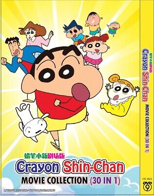 celia donnelly recommends watch shin chan free pic