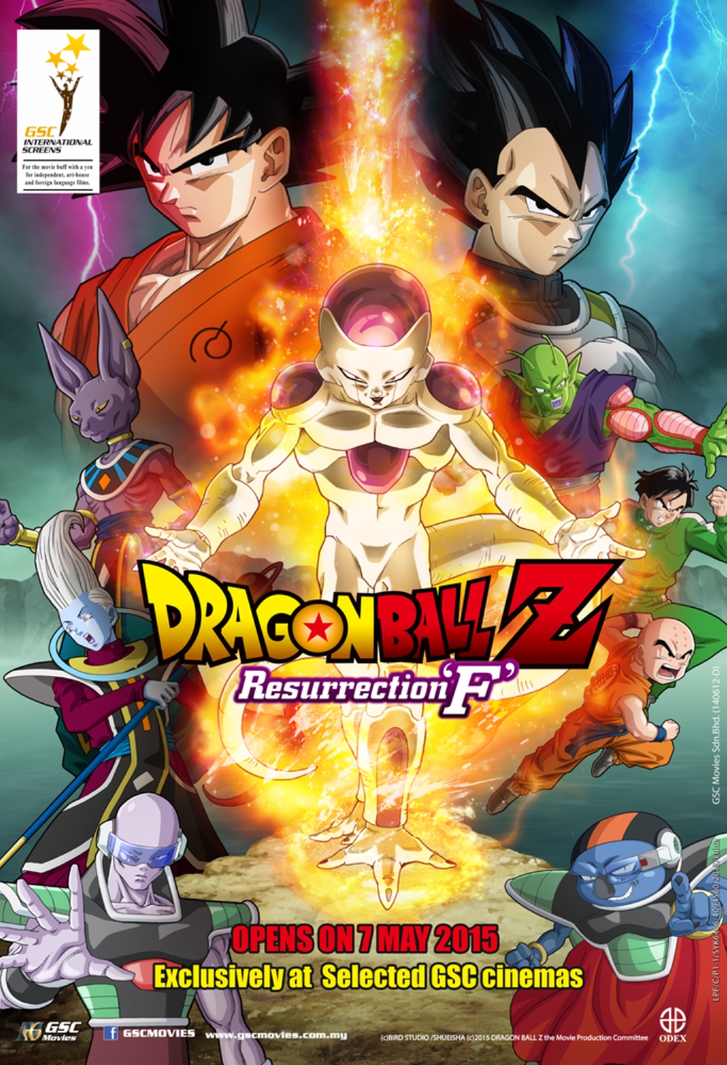 bambang aprianto recommends dragonball z online movies pic