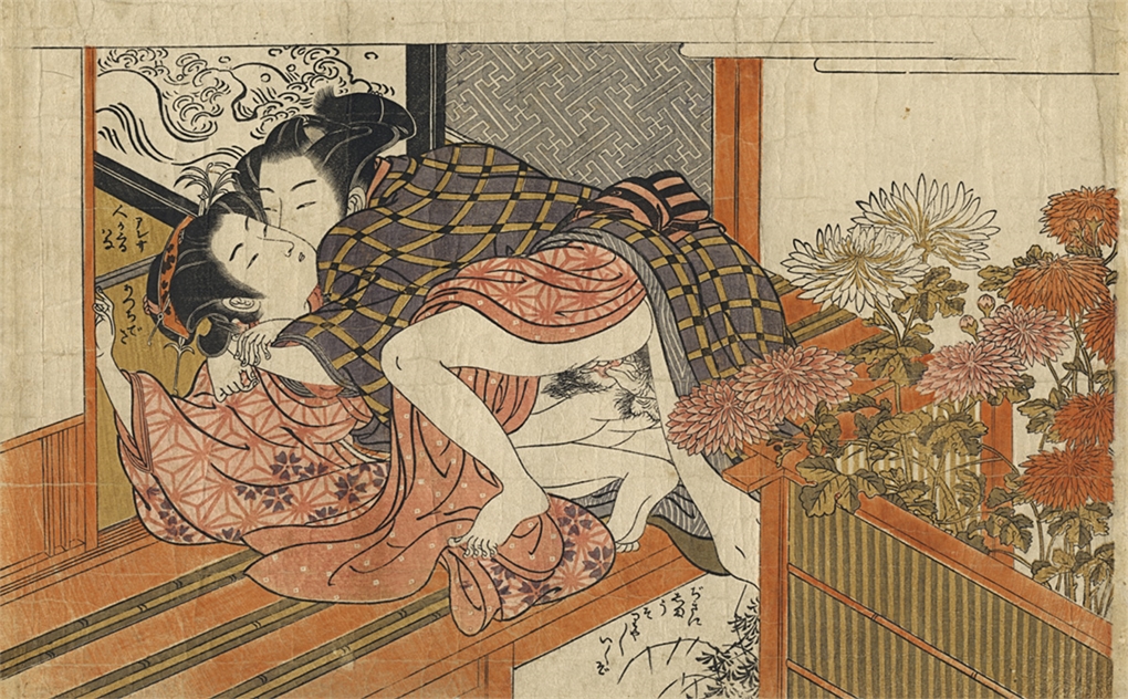 devendra kamble recommends Erotic Japanese Pics