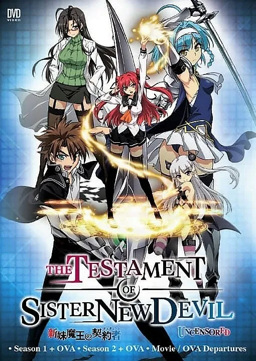 alexis pickett recommends The Testament Of Sister New Devil Dubbed