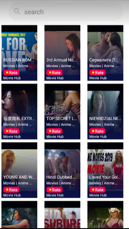 aning ning recommends Free Sexy Movie