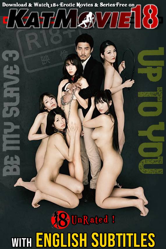 anthony petrella recommends japanese sex movie download pic