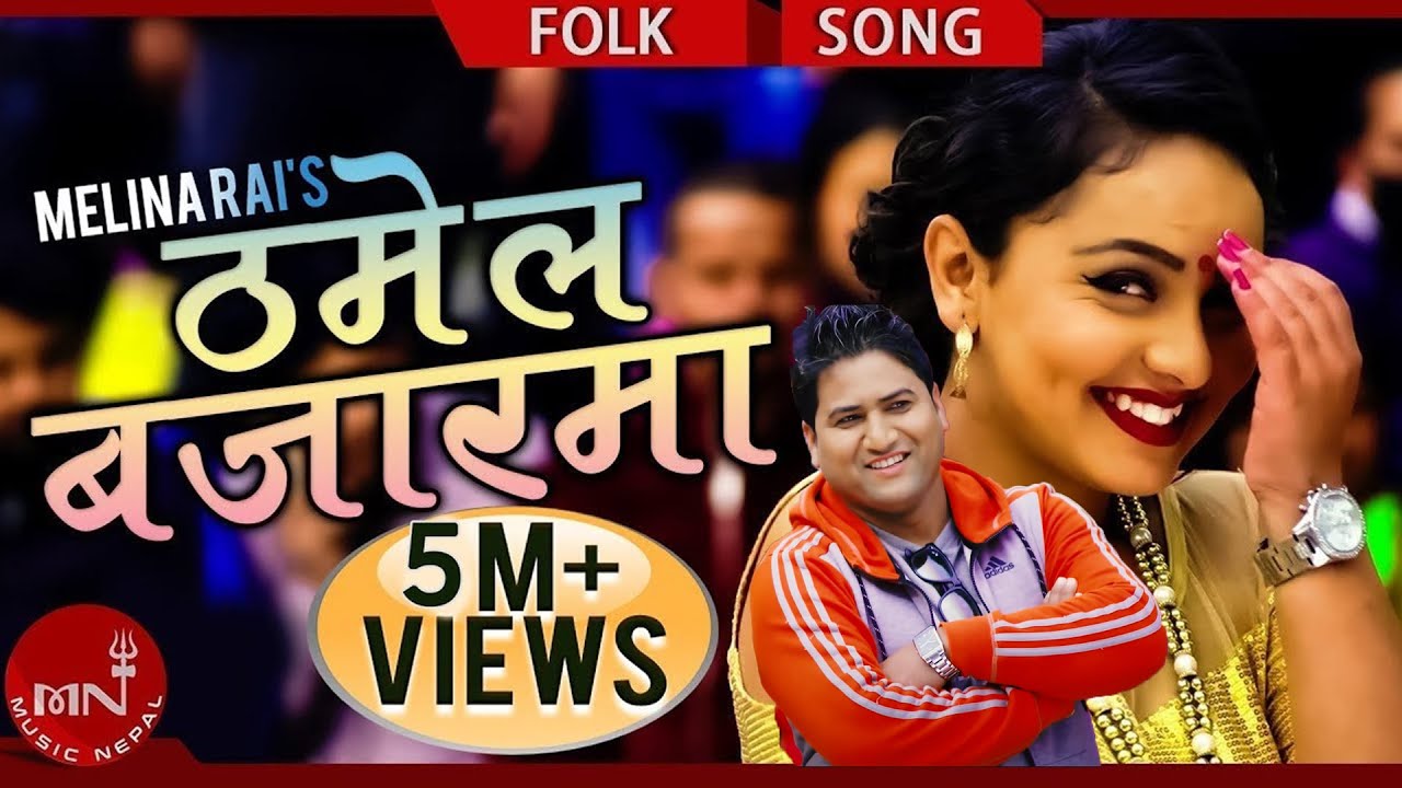 deidre du preez recommends Nepali Video Song Download