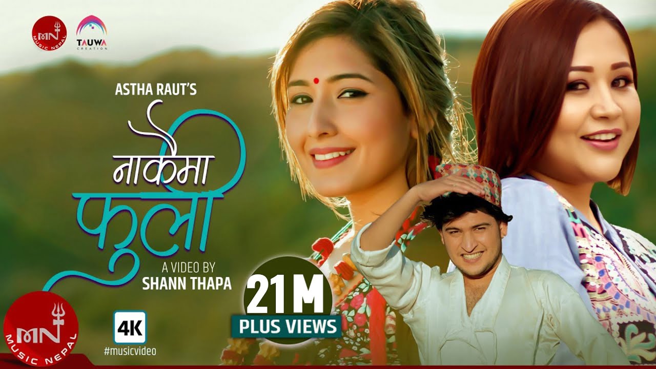 Best of Nepali video song download