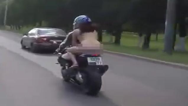 carmen del moral add nude motorcycle ride photo