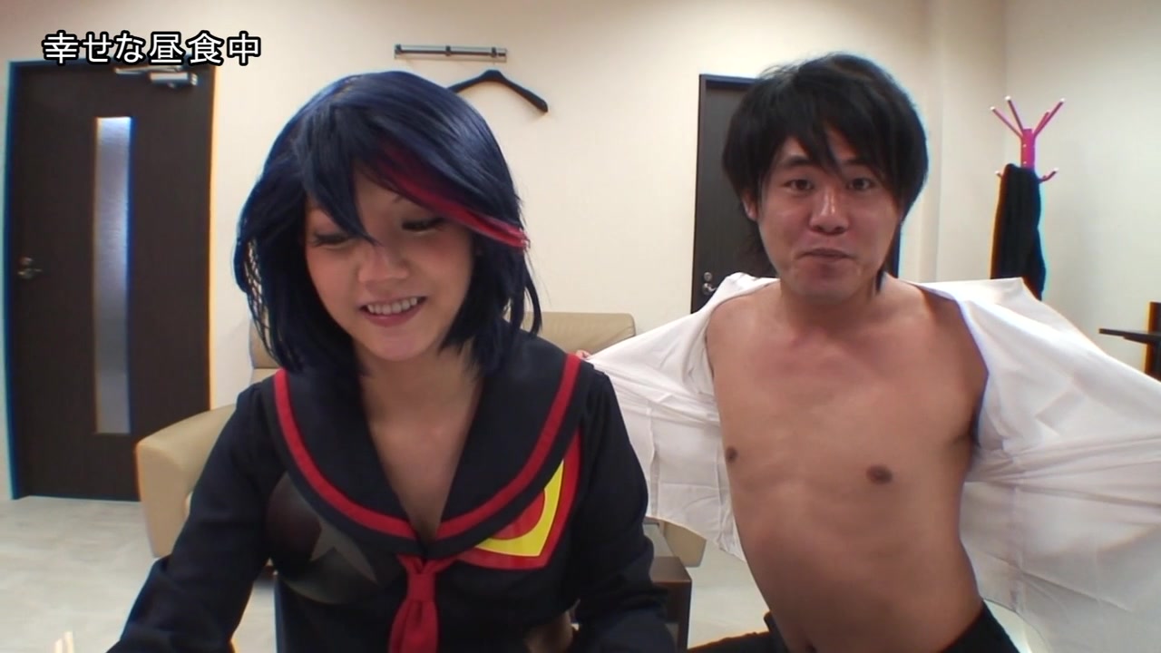 ahsan araj recommends ryuko matoi cosplay porn pic
