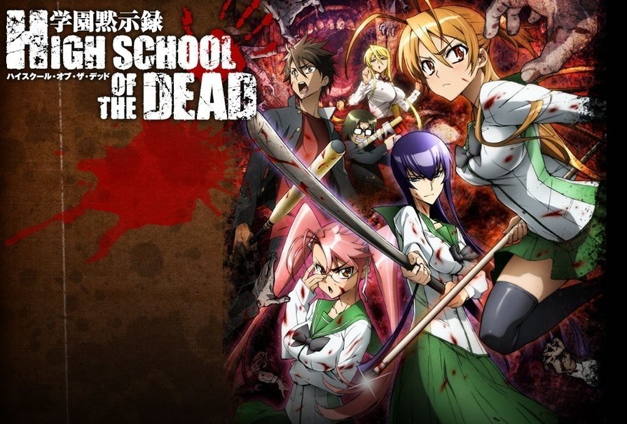 amy kellner recommends watch highschool of the dead pic